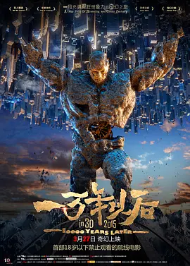 一区二区欧美视频