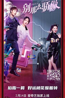 一区二区欧美视频