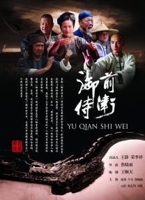 一区二区欧美视频